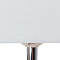 Декоративная настольная лампа Arte Lamp CALIGOSTRO A4525LT-1CC