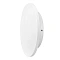 Фасадный светильник Arte Lamp NIMBO A1510AL-1WH