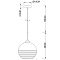 Подвесной светильник Arte Lamp WAVE A7762SP-1CC