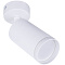 Спот Arte Lamp IMAI A2365PL-1WH