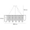 Подвесная люстра Arte Lamp DENEBOLA A4074LM-14CC