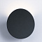 Уличный светильник Arte Lamp ECLIPSE A6079AL-1GY