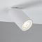 Спот Arte Lamp NODO A3213PL-1WH