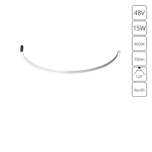 Магнитный трековый светильник Arte Lamp OPTIMA A7278PL-1BK