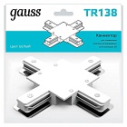 Коннектор Gauss для встраиваемых трековых шинопроводов (+) белый 1/50 TR138