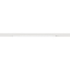 Магнитный трековый светильник Arte Lamp OPTIMA A7267PL-1WH
