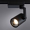 Трековый светильник Arte Lamp TRACCIA A2321PL-1BK