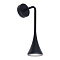 Фасадный светильник Arte Lamp BRONN A2367AL-1BK