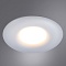 Светильник Arte Lamp FULU A2169PL-1WH