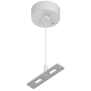 Потолочная база с подвесом 83003-WH