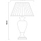 Настольная лампа Arte Lamp SELECTION A5199LT-1WH