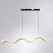 Подвесной светильник Arte Lamp MEDUSA A2092SP-1GO