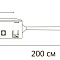 Коннектор-токопровод для шинопровода Arte Lamp LINEA-ACCESSORIES A482206