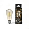 Лампа Gauss Filament ST64 6W 620lm 2400К Е27 golden диммируемая LED 1/10/40 102802006-D