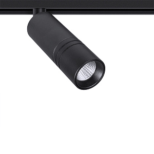 Магнитный трековый светильник Arte Lamp EXPERT A5721PL-1BK