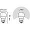Лампа Gauss Шар 9.5W 950lm 6500K E27 LED 1/10/100 105102310
