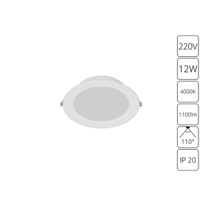 Встраиваемый светильник Arte Lamp QUICK A8412PL-1WH
