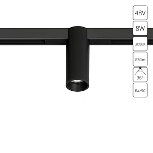 Магнитный трековый светильник Arte Lamp OPTIMA A7289PL-1BK