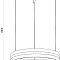 Подвесная люстра Arte Lamp SORENTO A2501SP-1WH