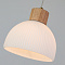Подвесной светильник Arte lamp CAPRICE A4184SP-3BR