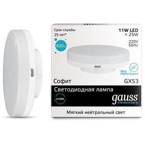 Лампа Gauss LED Elementary GX53 11W 830lm 4100K 1/10/100 83821