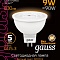 Лампа Gauss MR16 9W 830lm 3000K GU5.3 LED 1/10/100 101505109