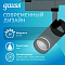 Светильник трековый Gauss цилиндр 20W 1650lm 4000K 180-240V IP20 65*210мм черный угол 24º LED 1/40 TR069
