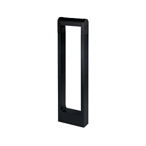 Ландшафтный светильник Arte Lamp TRAPEZIO A2466PA-1BK