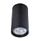 Точечный накладной светильник Divinare GAVROCHE 1354/04 PL-1