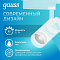 Светильник трековый Gauss цилиндр 32W 2940lm 4000K 180-220V IP20 75*216мм белый линза 36º LED 1/40 TR087