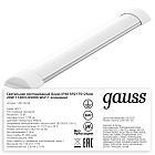 Светильник линейный Gauss WLF-1 20W 1720lm 6500K 185-265V IP20 592*75*25мм алюминий LED 1/20 144124318