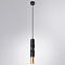 Точечный подвесной светильник Arte Lamp SADR A3280SP-1BK