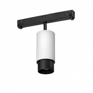 Спот Зум 50 86913-4K-04-WH