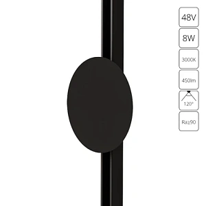 Магнитный трековый светильник Arte Lamp OPTIMA A7271PL-1BK