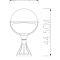 Ландшафтный светильник Arte Lamp MONACO A1494FN-1BK