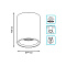 Светильник Gauss Overhead накл цил 12W 920lm 4100K 170-240V IP20 79*100мм черный LED 1/30 HD007