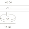 Подсветка для картин Arte Lamp RONNIE A8025AP-1GO