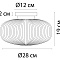 Потолочный светильник Arte Lamp HAMAL A6170PL-1GO