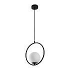 Подвесной светильник Arte Lamp MATISSE A7741SP-1BK