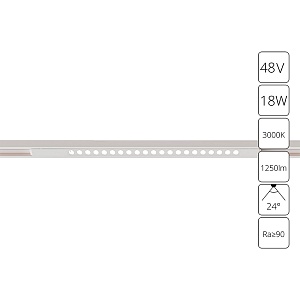 Магнитный трековый светильник Arte Lamp OPTIMA A7287PL-1WH