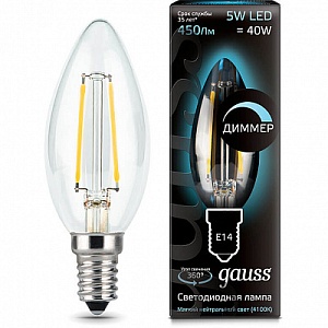 Лампа Gauss LED Filament Свеча dimmable E14 5W 450lm 4100К 1/10/50 103801205-D