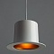 Светильник Arte Lamp CAPPELLO A3236SP-1WH