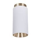Точечный накладной светильник Arte Lamp CONE A5361PL-1WH
