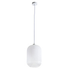 Светильник Arte Lamp ARWEN A1903SP-1WH