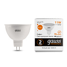 Лампа Gauss Elementary MR16 11W 850lm 3000K GU5.3 LED 1/10/100 13511