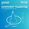 Комплект подвесов для трековых шинопроводов Gauss, цвет белый TR120