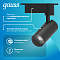 Светильник трековый Gauss цилиндр 8W 750lm 4000K 180-220V IP20 45*155мм черный линза 36º LED 1/40 TR078