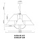 Подвесная люстра Arte Lamp RONDO A4086LM-6AB
