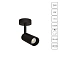 Подсветка для ювелирных изделий Arte Lamp PRESTO A6391PL-1BK