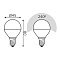 Лампа Gauss Basic Шар 5,5W 525lm 4100K E14  (3 лампы в упаковке) LED 1/40 10531252T